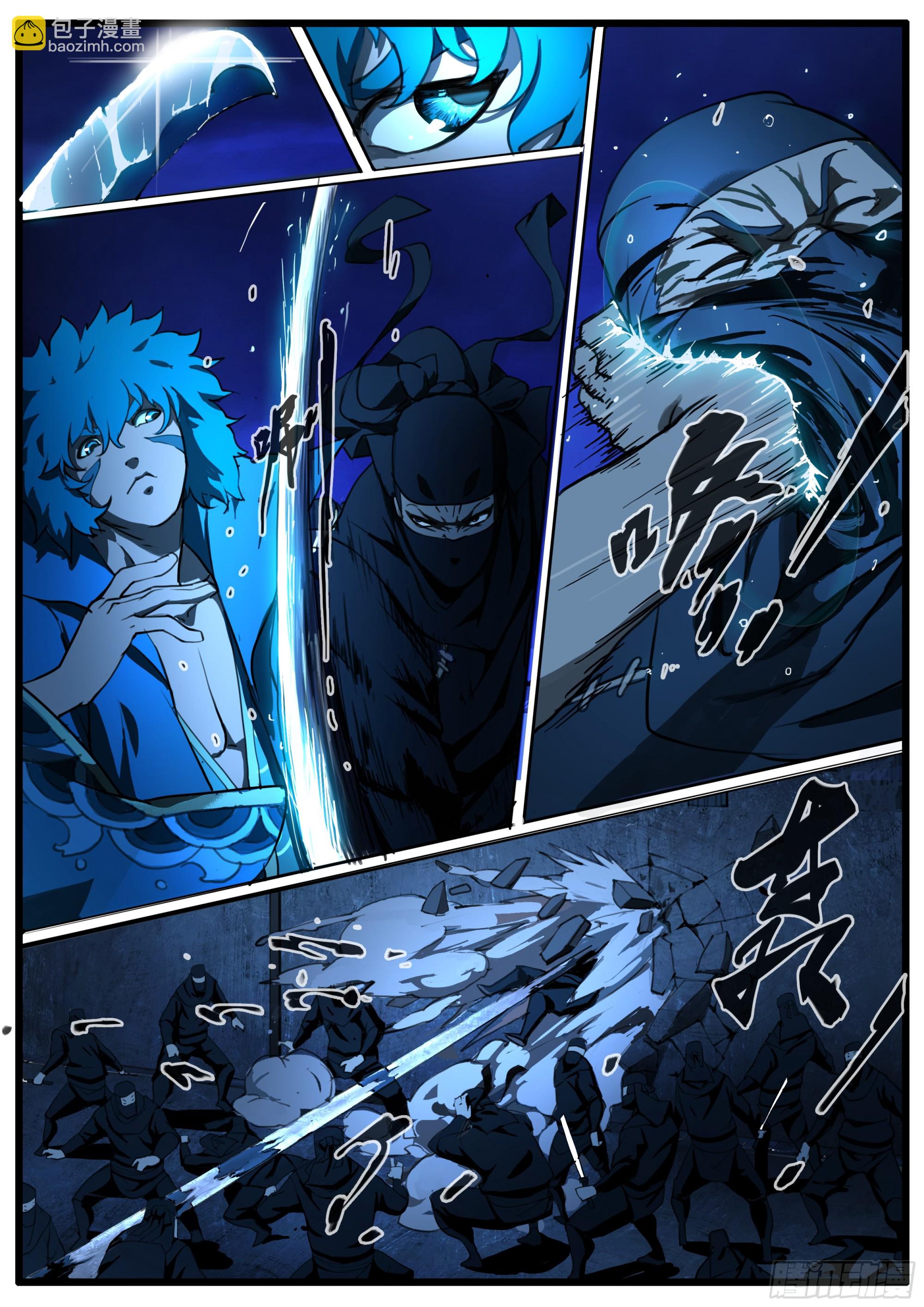 第87话 身前无敌-第101话