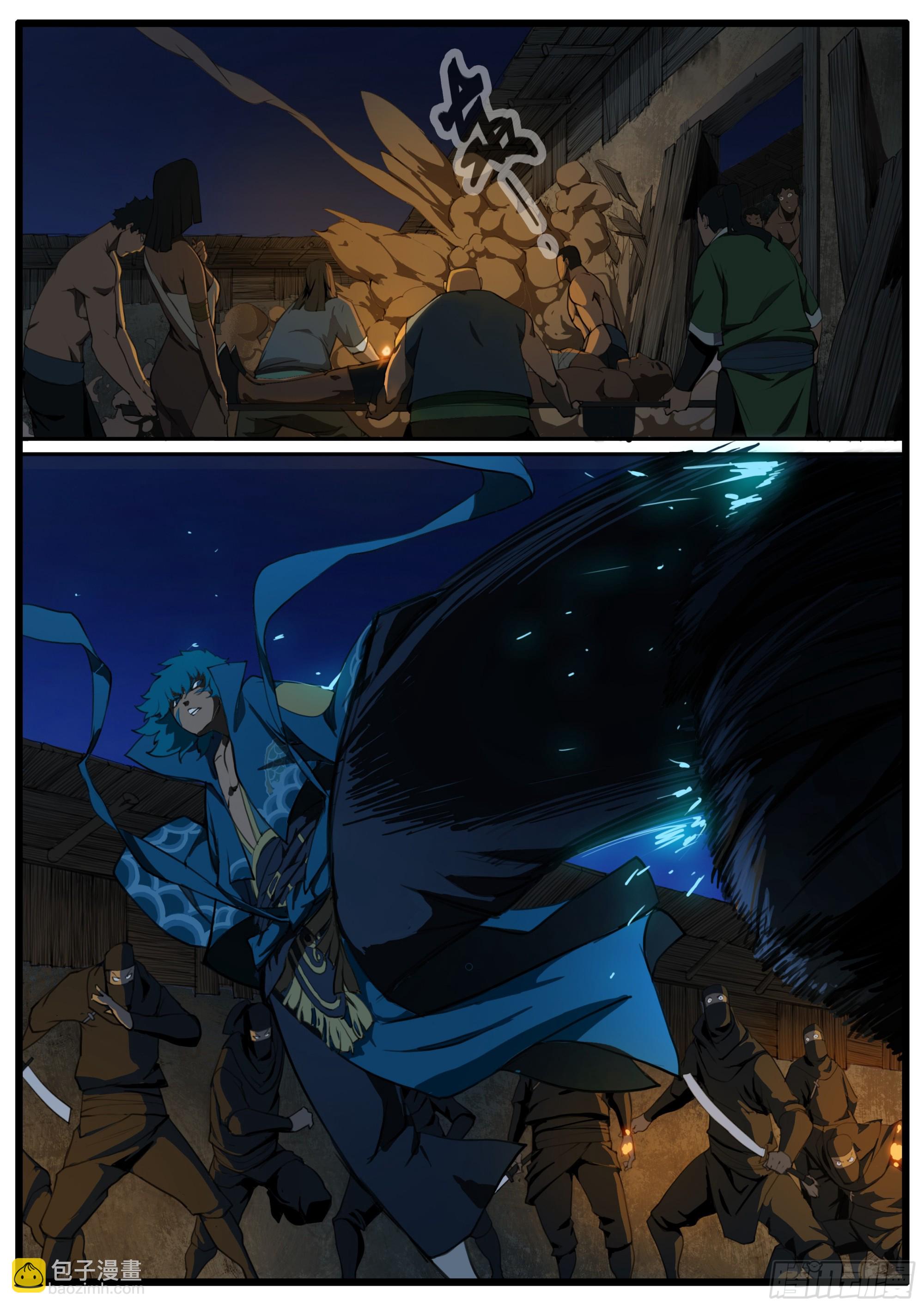 第87话 身前无敌-第101话