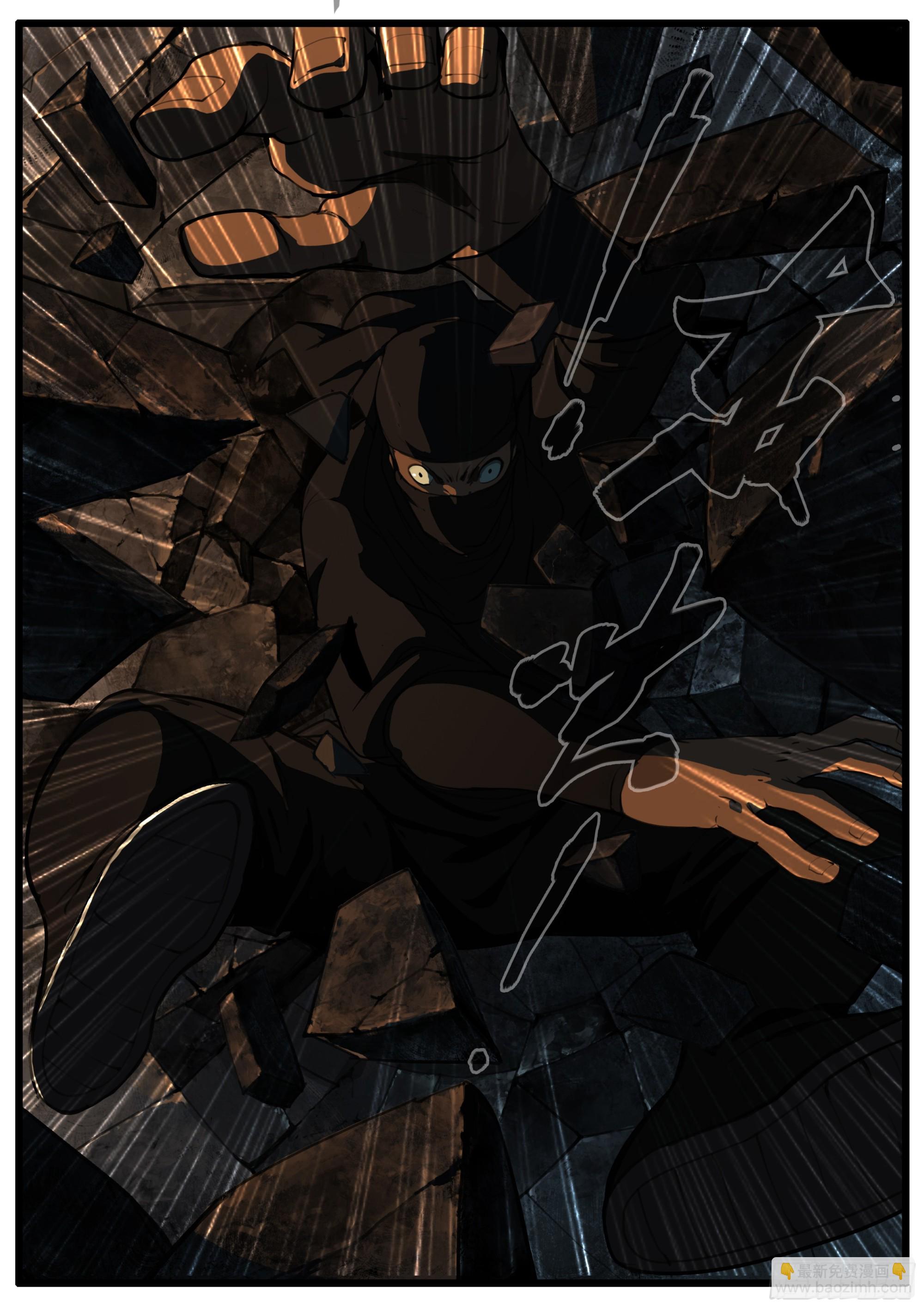 第87话 身前无敌-第101话