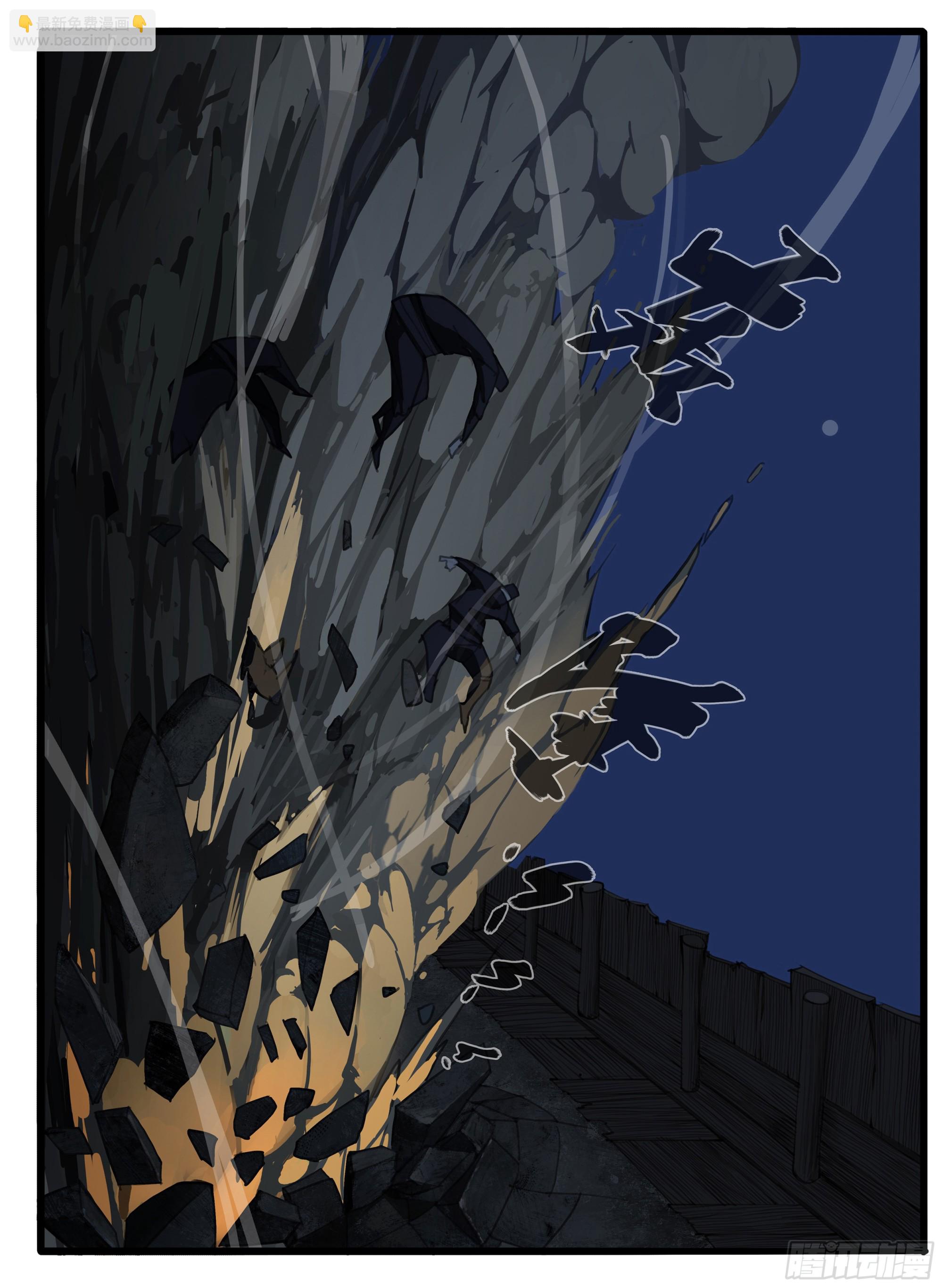 第87话 身前无敌-第101话