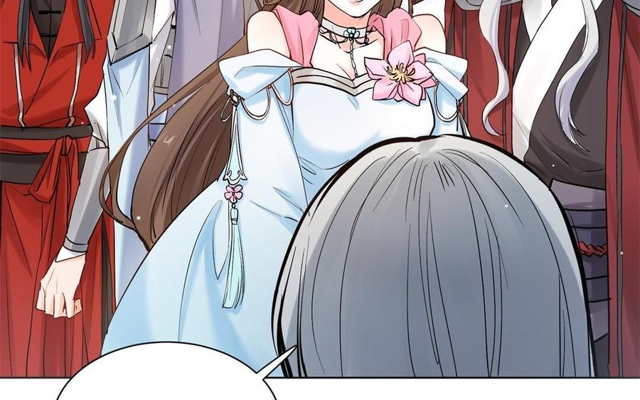 大神在下 - 第108話 對你開啓仇殺(1/3) - 7