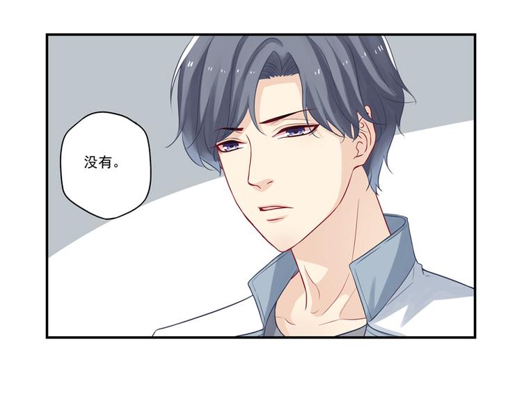 第13话 老爷子叛变了-第13话