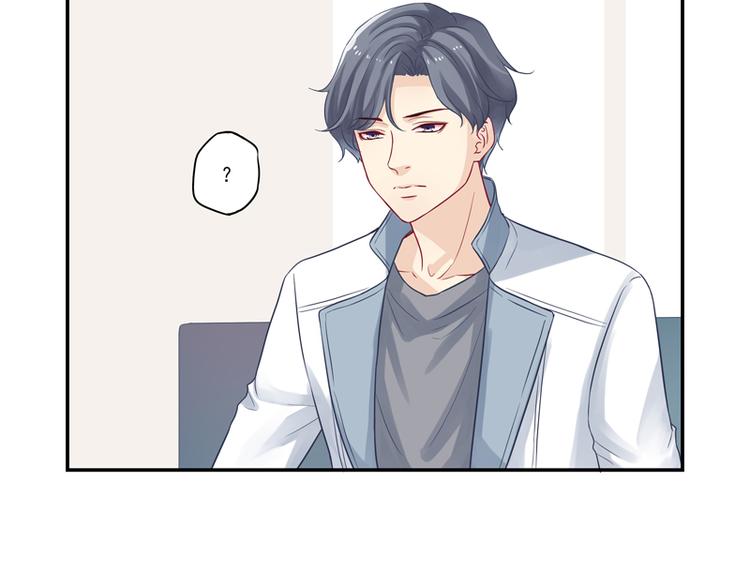 第13话 老爷子叛变了-第13话