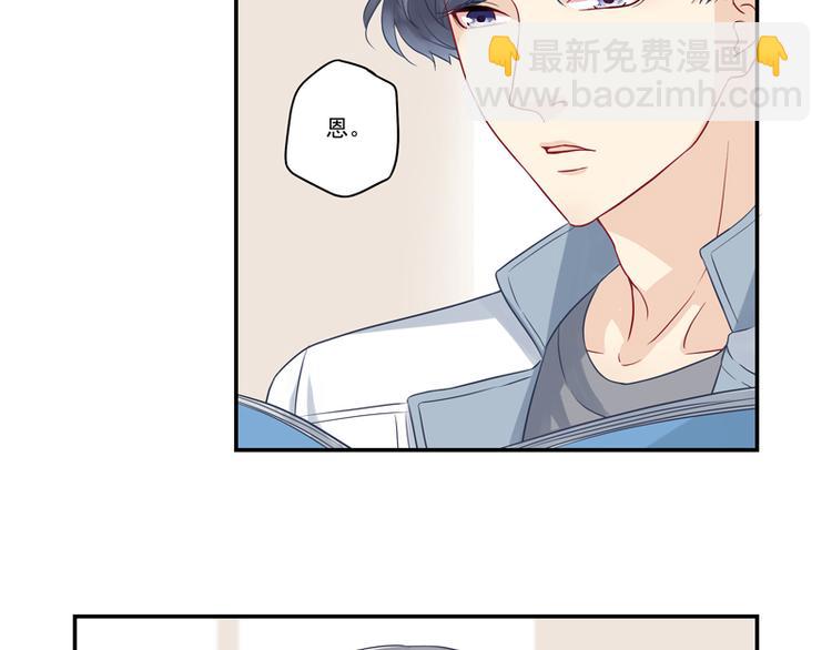 第13话 老爷子叛变了-第13话