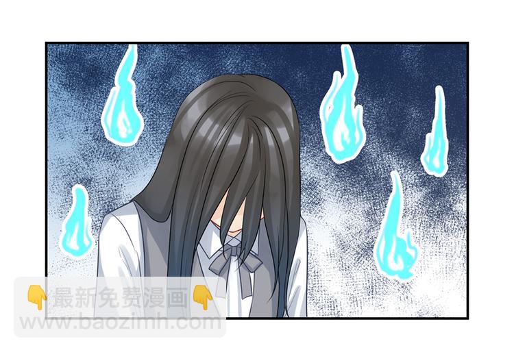 第15话 游戏里的小伙伴-第15话