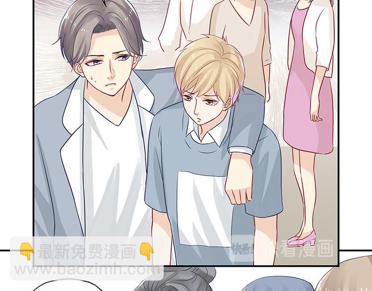 第17话 应该找男朋友才对-第17话