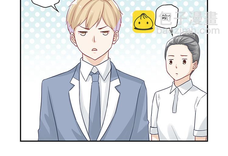 第17话 应该找男朋友才对-第17话