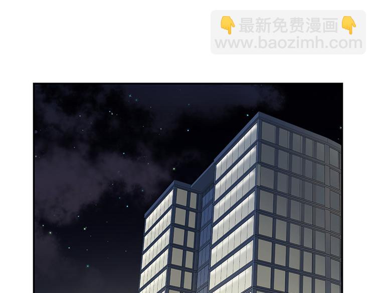 第17话 应该找男朋友才对-第17话