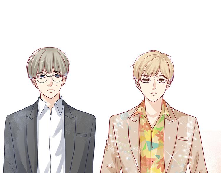 第17话 应该找男朋友才对-第17话