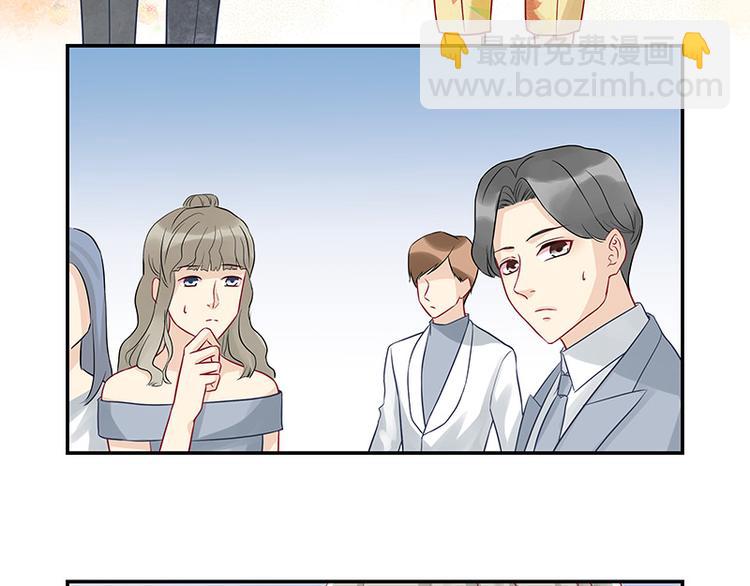 第17话 应该找男朋友才对-第17话