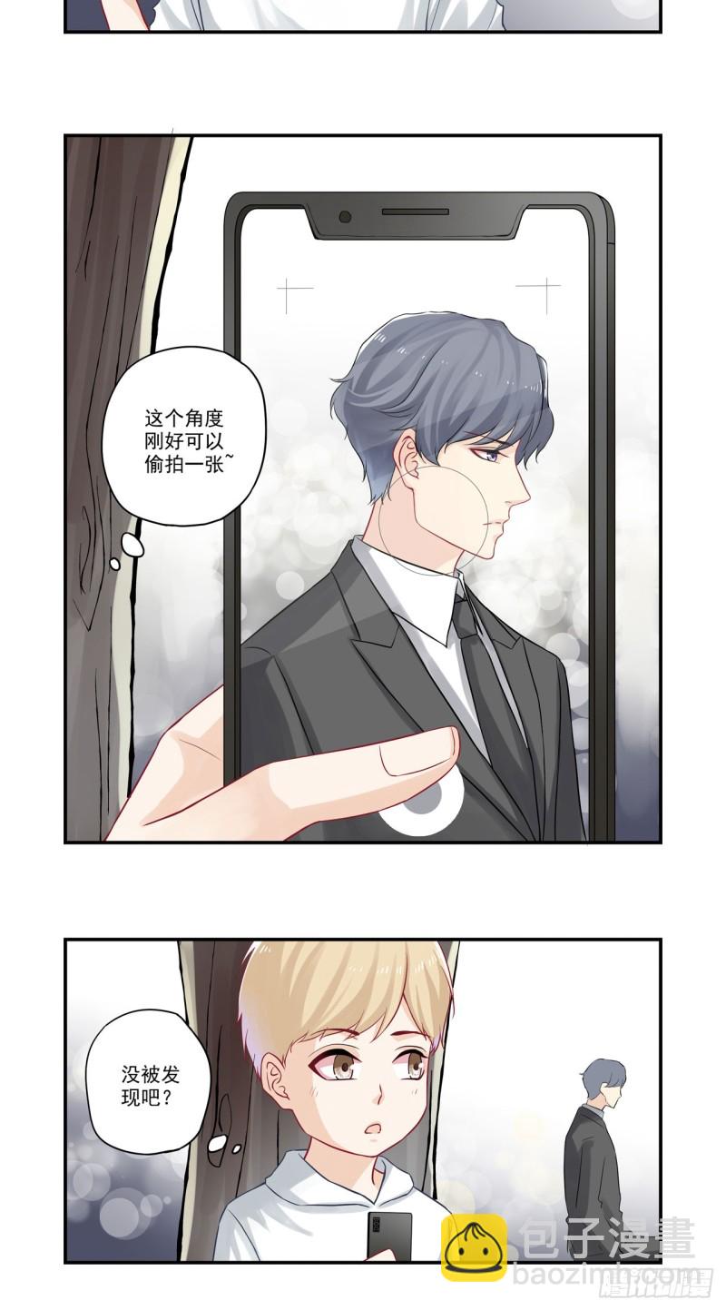 第31话 你还欠我一顿饭-第31话