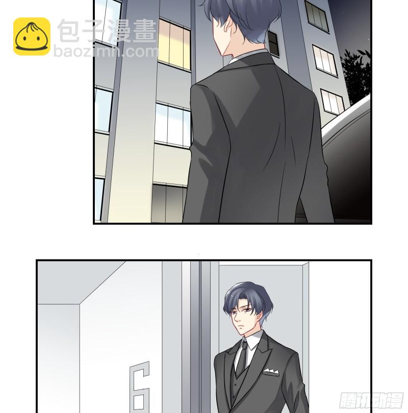 第37话 喝醉的二货-第37话