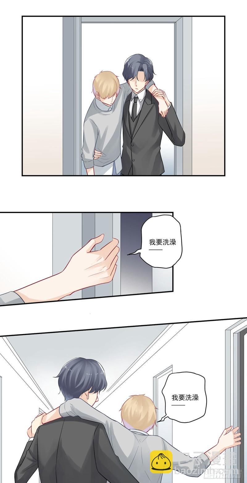 第39话 谁在做饭？-第39话