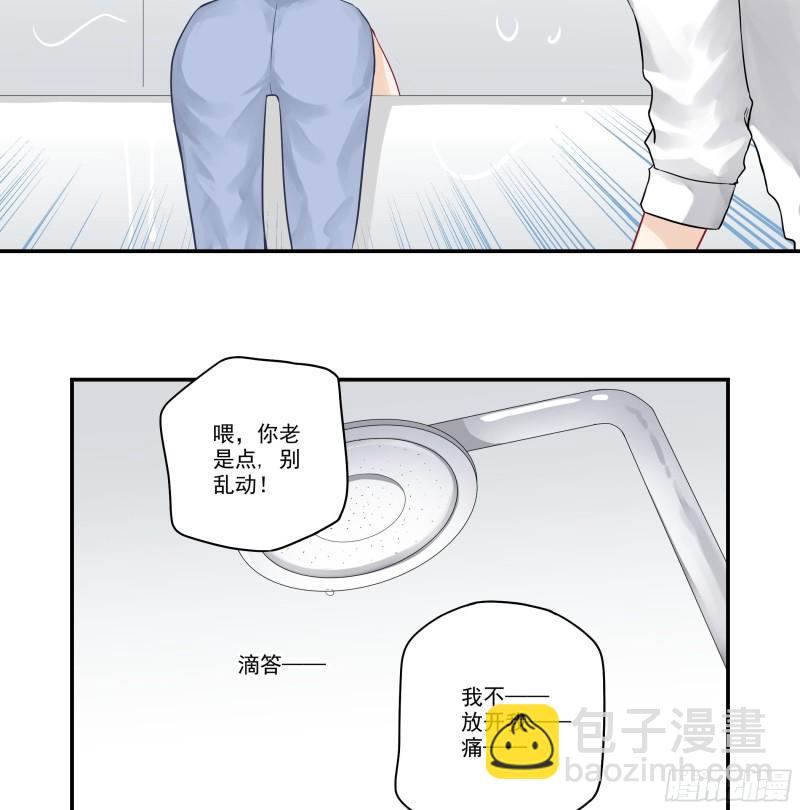 第39话 谁在做饭？-第39话