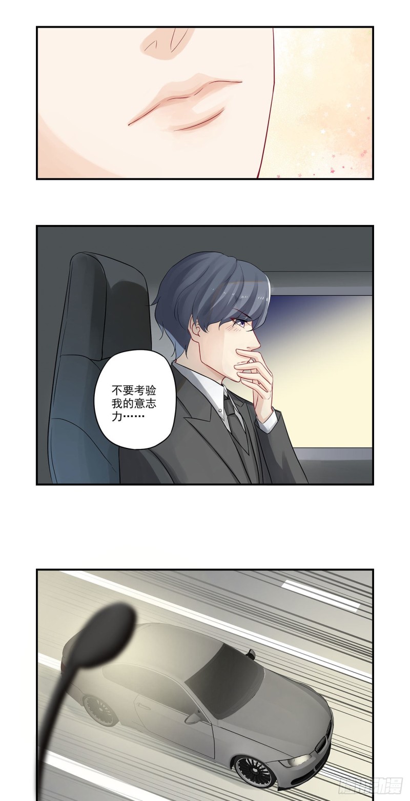 第39话 谁在做饭？-第39话