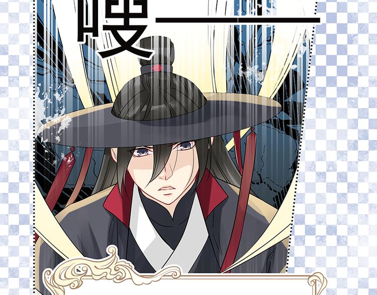 第5话 大神&ldquo;争夺&rdquo;战(1/2)-第5话