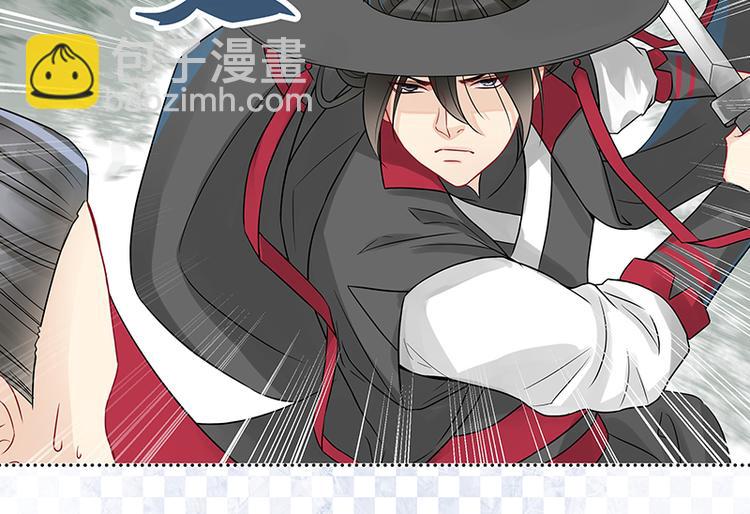 第5话 大神&ldquo;争夺&rdquo;战(1/2)-第5话