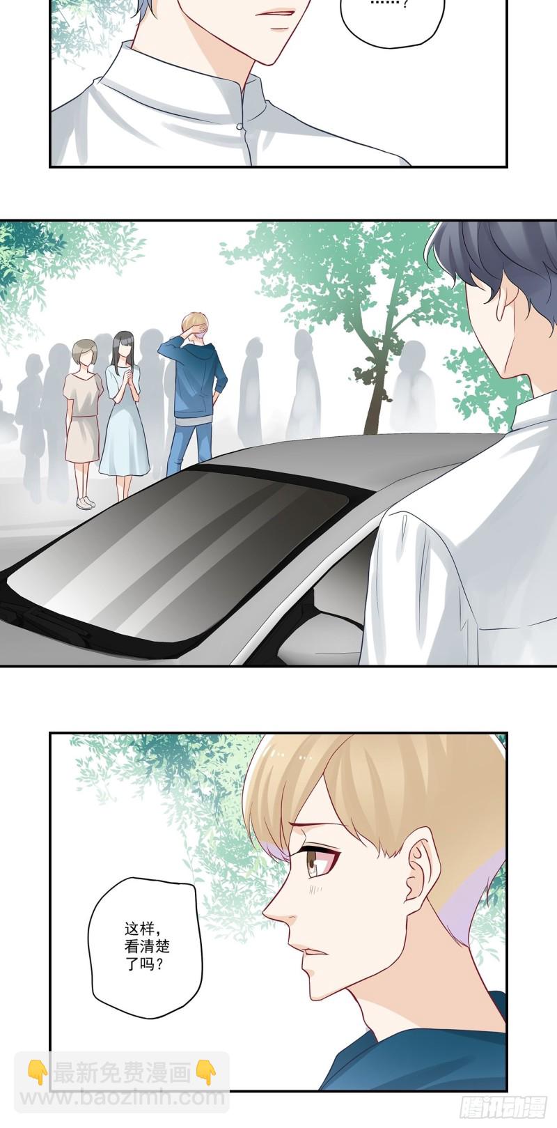 第45话 姑娘们的舞蹈教练-第45话