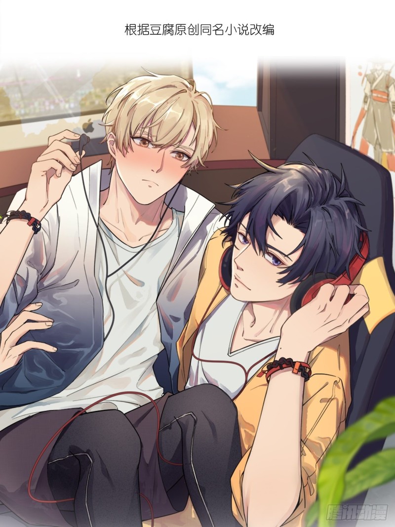 第49话 要多大的重力才会断？-第49话