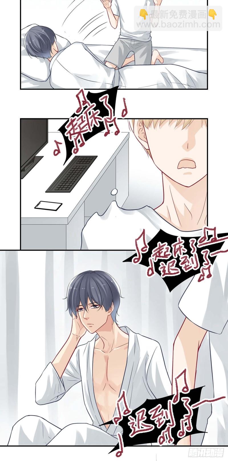 第57话 有照片没？-第57话