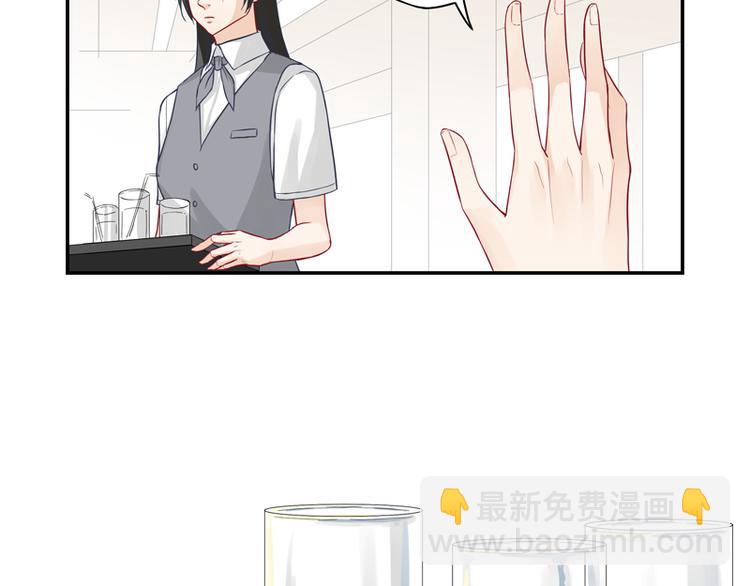 第9话 博大精深的P图术-第9话