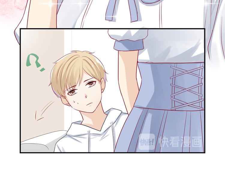 第9话 博大精深的P图术-第9话