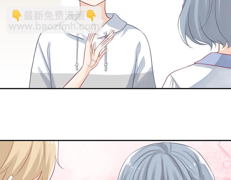 第9话 博大精深的P图术-第9话