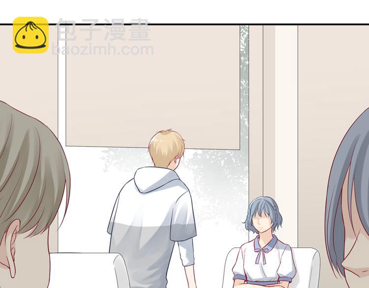 第9话 博大精深的P图术-第9话