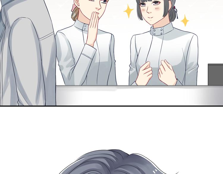 第9话 博大精深的P图术-第9话