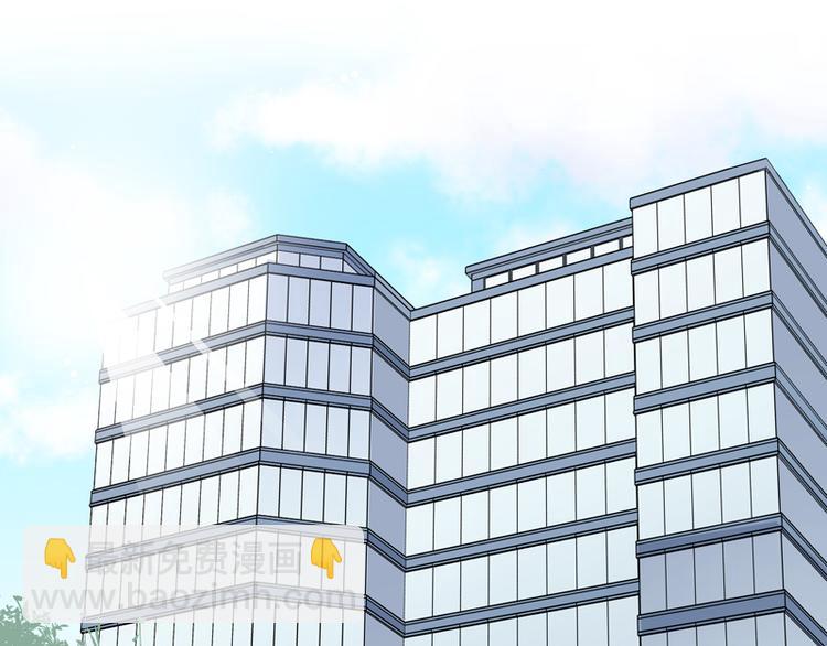 第9话 博大精深的P图术-第9话