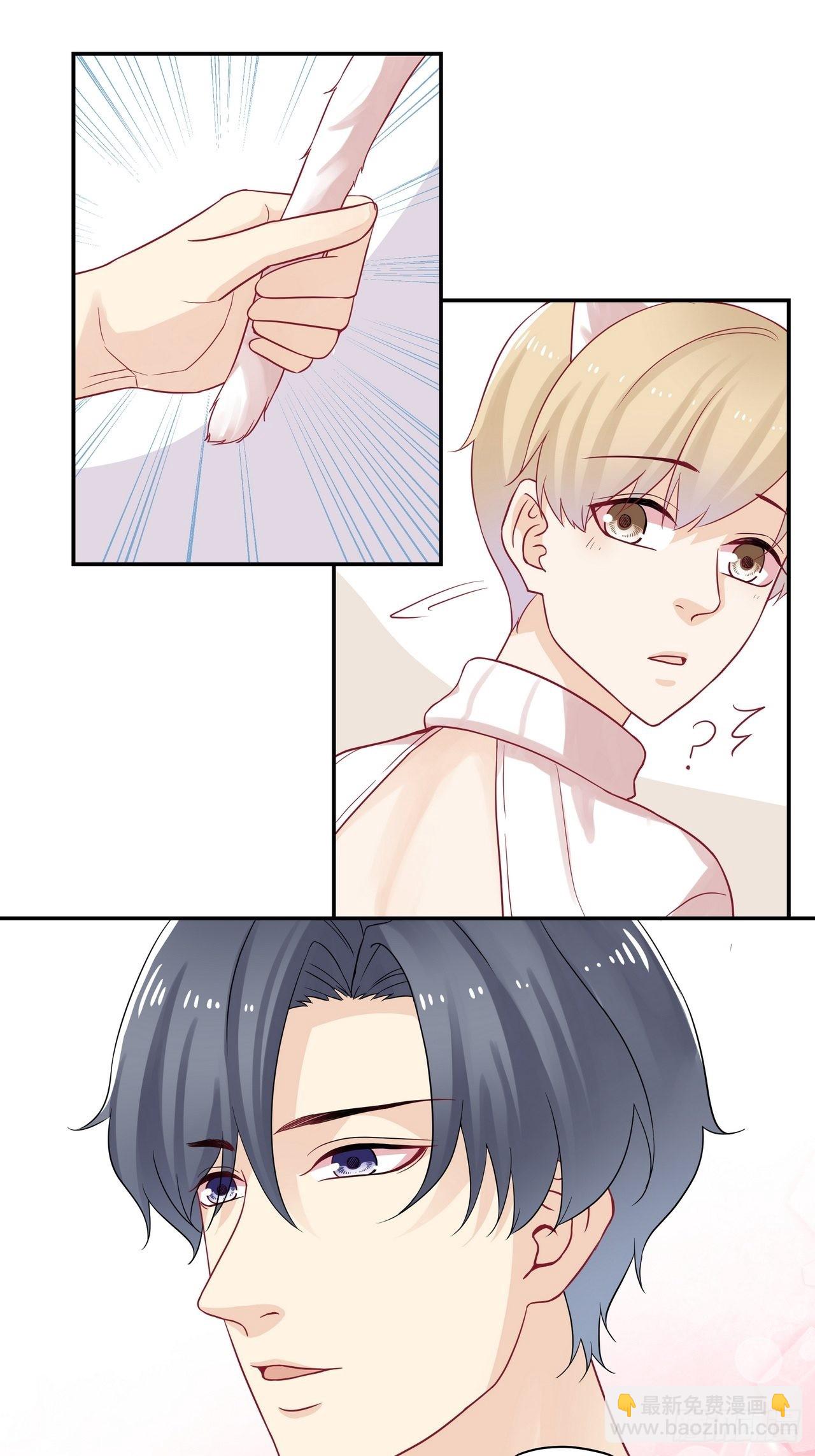 第91话 告白烟花-第91话