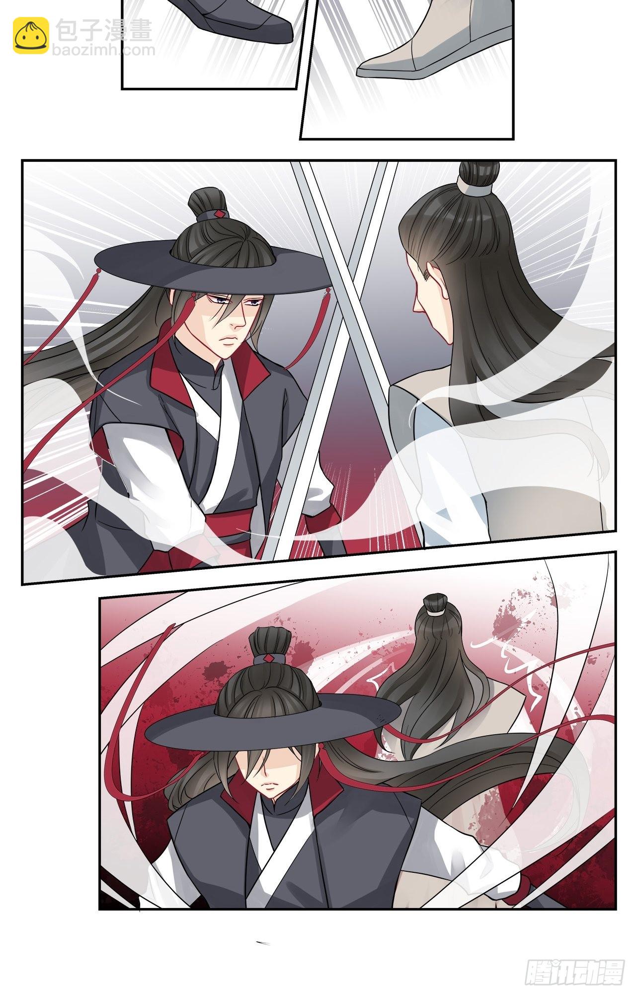 第93话 一百三十五次？！-第93话