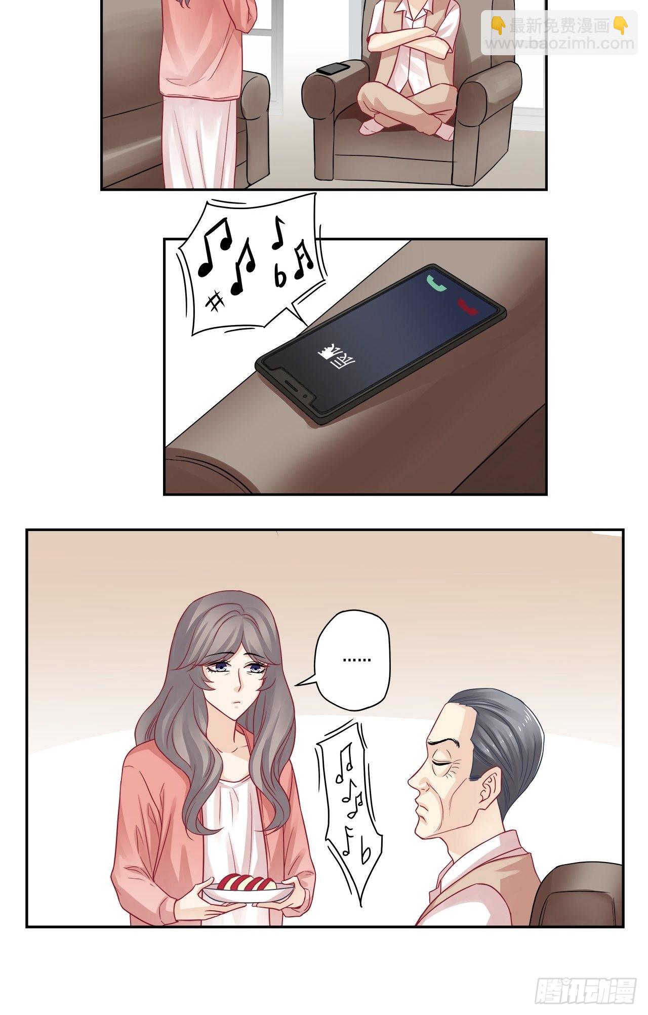 第95话 我要虐回来-第95话