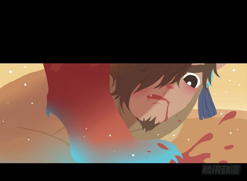 掌中餐（上）-第1话