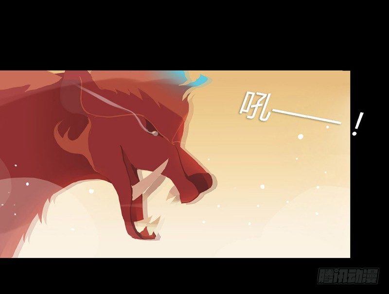 掌中餐（上）-第1话