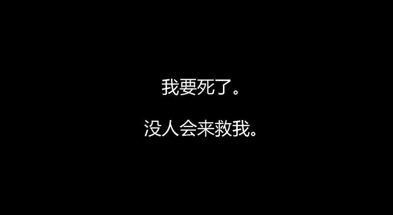 掌中餐（上）-第1话
