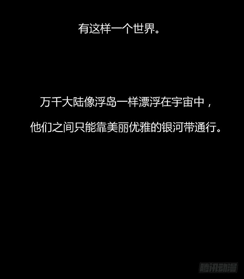 掌中餐（上）-第1话