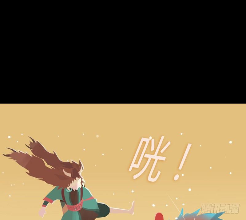 掌中餐（上）-第1话