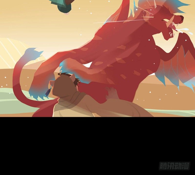 掌中餐（上）-第1话