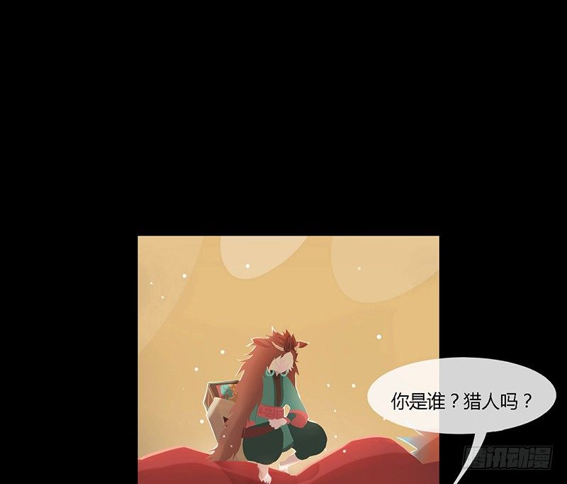 掌中餐（上）-第1话