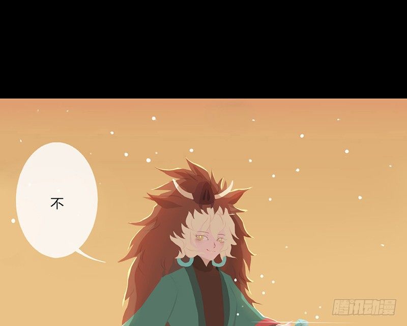 掌中餐（上）-第1话