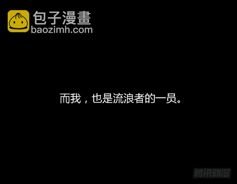 掌中餐（上）-第1话