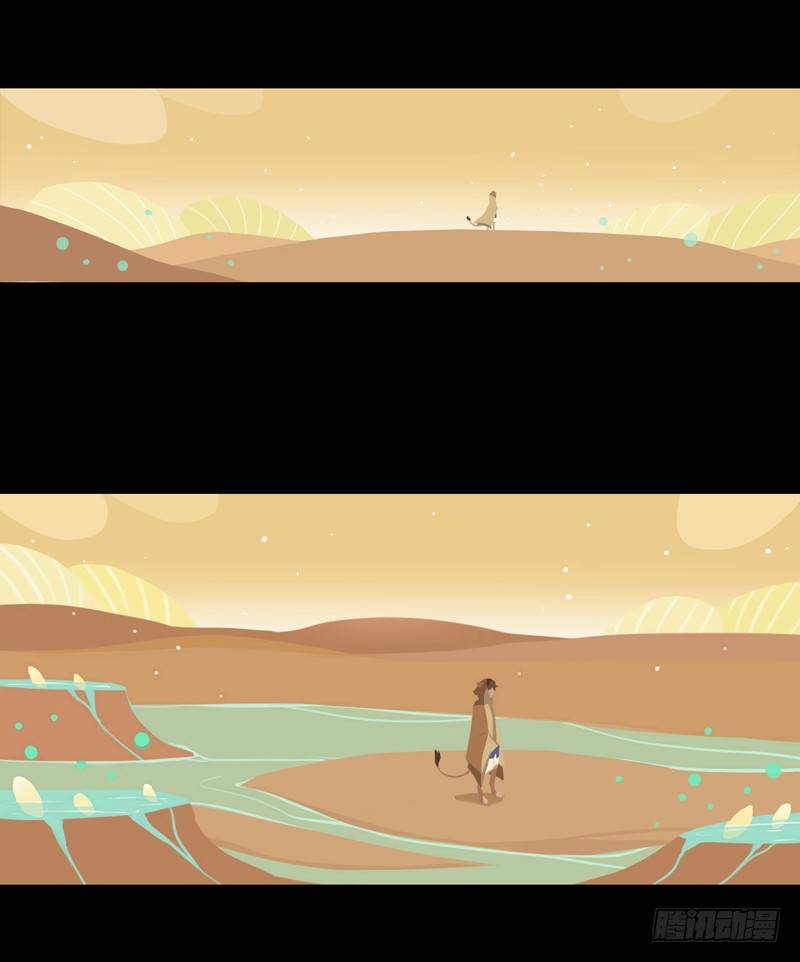 掌中餐（上）-第1话