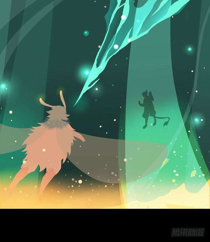 河之卷 下-第19话