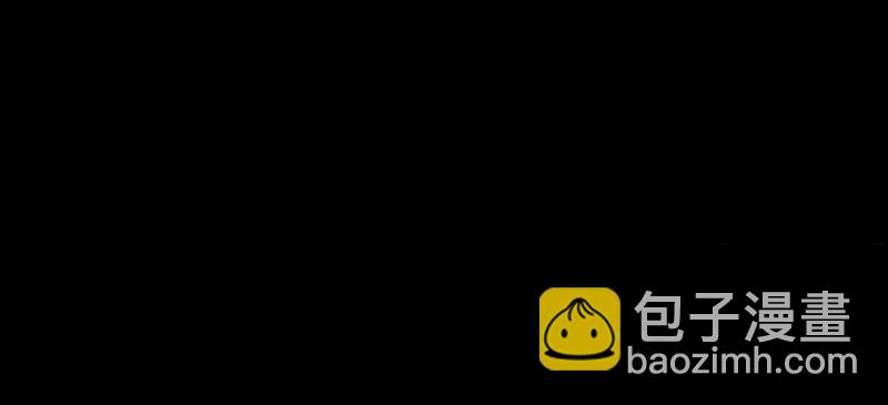 透明的巢-第3话