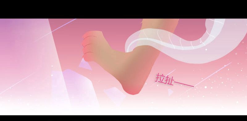 透明的巢-第3话