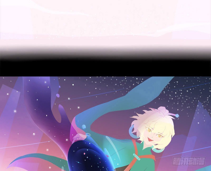 透明的巢-第3话