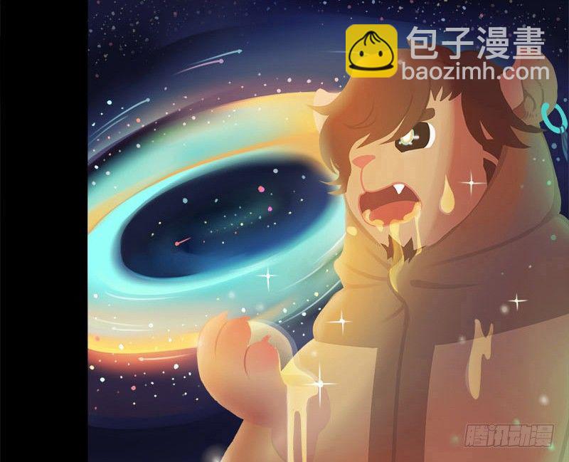 透明的巢-第3话