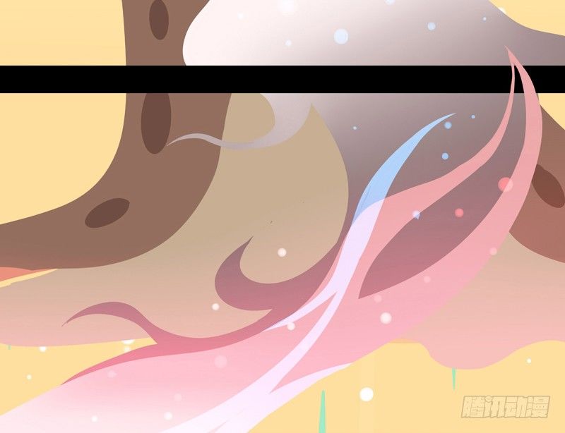 体中珠 下-第21话