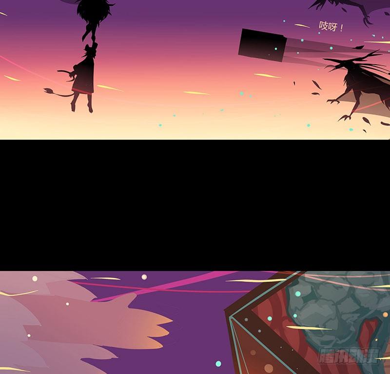 溯源鸟 下-第25话